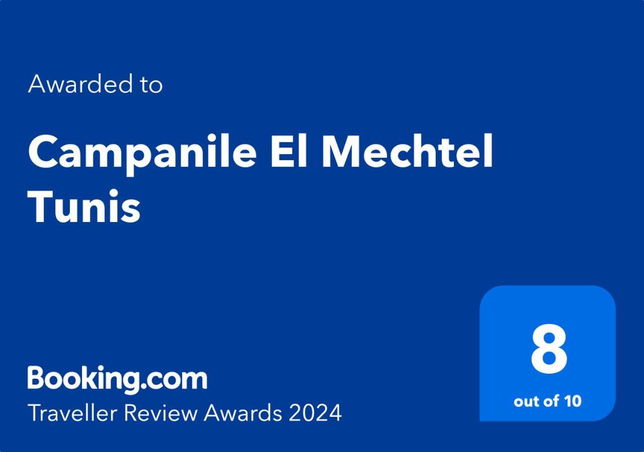 Campanile El Mechtel Tunis Hotel Exterior foto